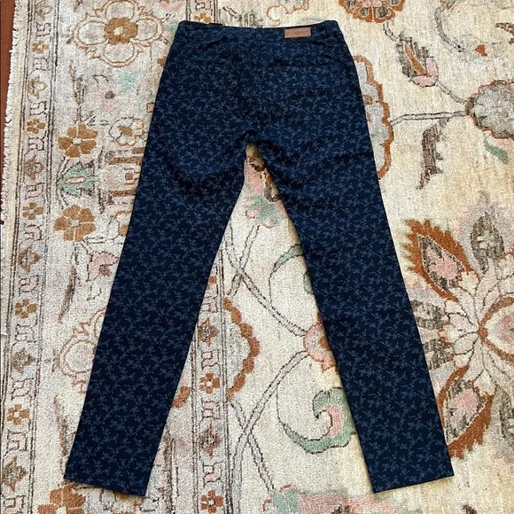 Stylish Blue Patterned Jeans - Picture 3 of 7